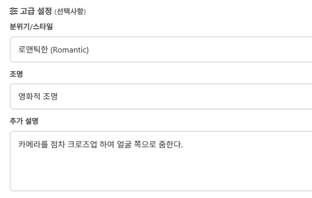 스타일 설정